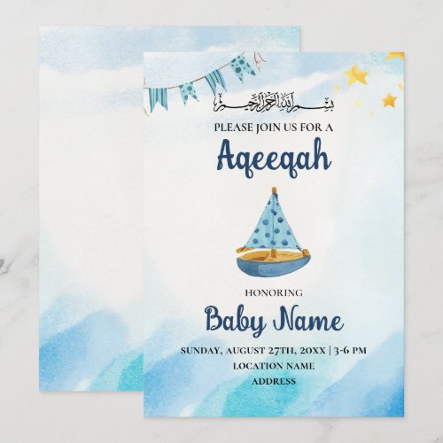 Instant Editable Aqeeqah Aqiqah Invitation Card