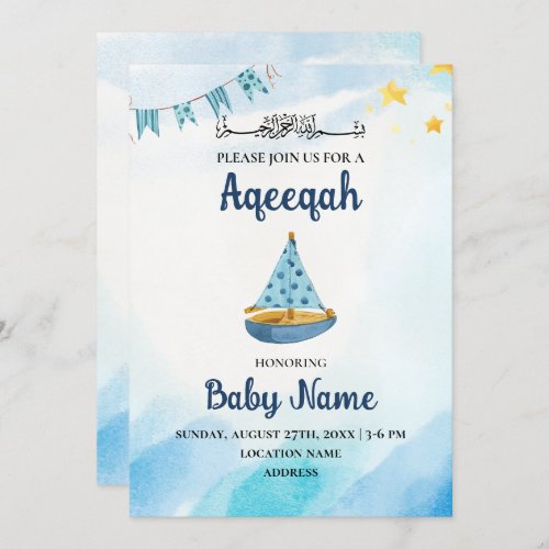 Instant Editable Aqeeqah Aqiqah Invitation Card