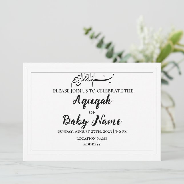 Instant Editable Neutral Aqeeqah Invitation Card (Standing Front)