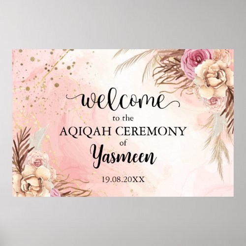 Instant Floral Aqiqah Aqeeqah Welcome Poster Sign
