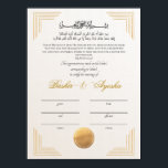 Instant Modern Gold Nikkah Marriage Certificate Poster<br><div class="desc">Instant Personalized Nikkah Marriage Certificate
Do it yourself,  Modern Nikkah Certificate Islamic Wedding Contract Nikkah Nama,  Muslim Marriage Certificate,  Personalized Names with Quran Verse 30:21.</div>