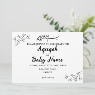 Instant Modern Neutral Aqeeqah Invitation Card