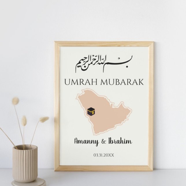 Instant Personalized Hajj or Umrah Mubarak Islamic Poster (Creator Uploaded)