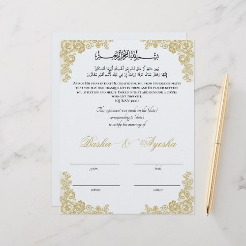 Instant Personalized Nikkah Marriage Certificate 