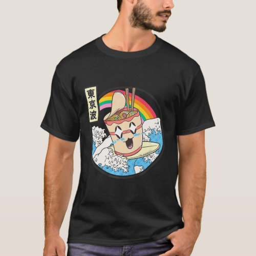 Instant Ramen Noodles Surfing Japanese Rainbow Kid T_Shirt