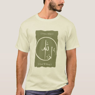 Insya Allah T-Shirt