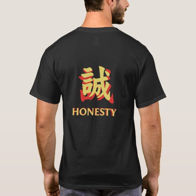 Integrity/Honesty-The Unshakable Ground(誠, Makoto) T-Shirt (Back)