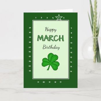 Interactive 'move The Star' March Birthday Card by CustomCardsStudio at Zazzle