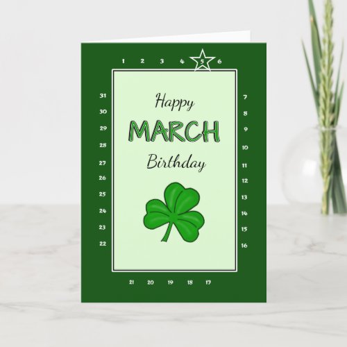 Interactive Move the Star March Birthday Card