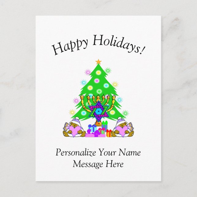 Interfaith Happy Holidays   Card (Front)