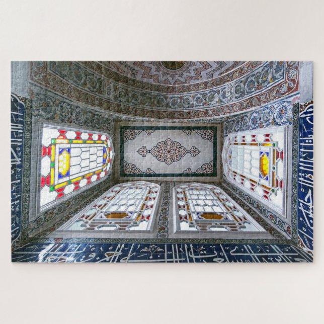Interior.Mosaic. Design. Jigsaw Puzzle (Horizontal)