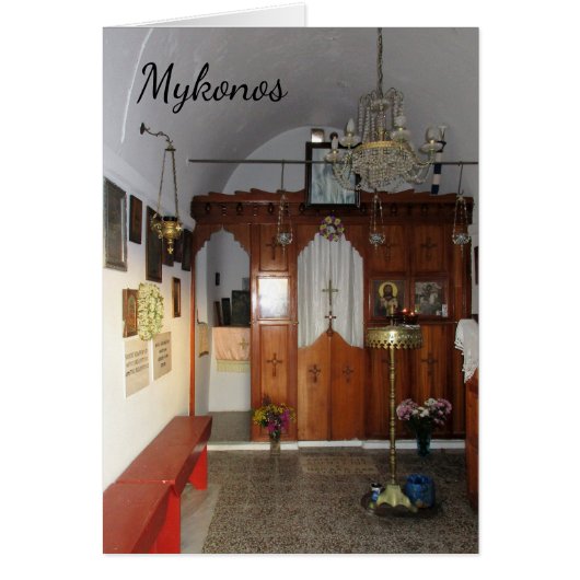 Interior of small church, Mykonos (Front)
