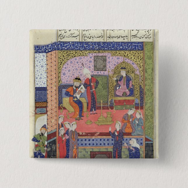 Interior of the King of Persia's Palace Button (Front)