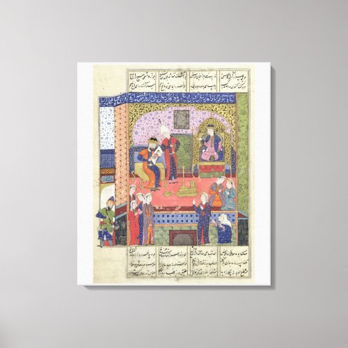 Interior of the King of Persias Palace Canvas Print