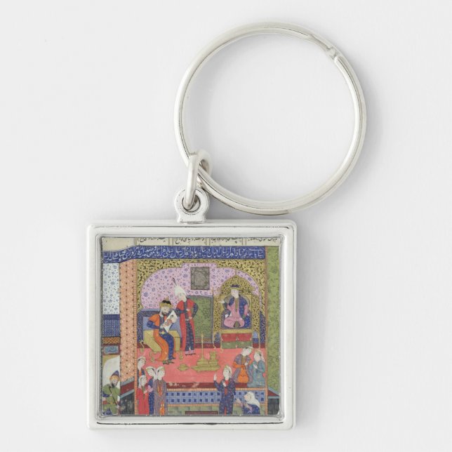 Interior of the King of Persia's Palace Keychain (Front)