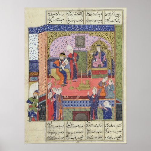 Interior of the King of Persias Palace Poster