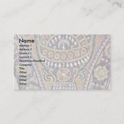 Interior Walls Of The Rock In Jerusalem Scene Vase Business Cards