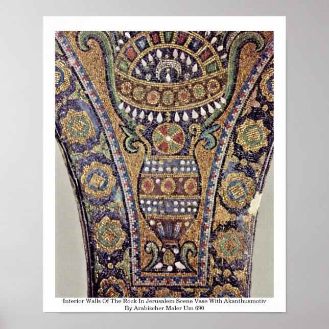 Interior Walls Of The Rock In Jerusalem Scene Vase Poster (Front)