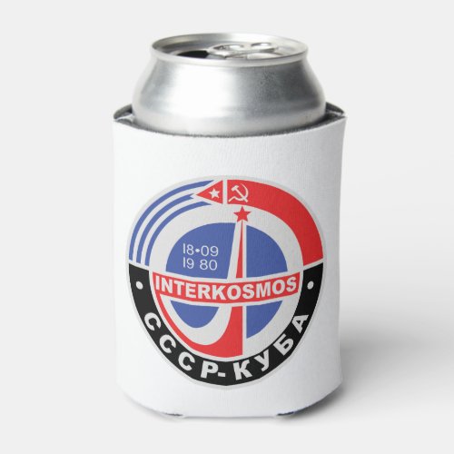 Interkosmos Can Cooler