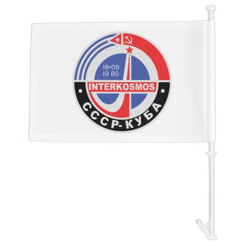 Interkosmos Car Flag