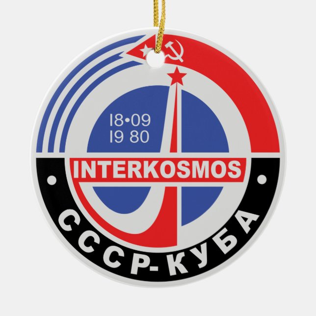 Interkosmos Ceramic Ornament (Front)