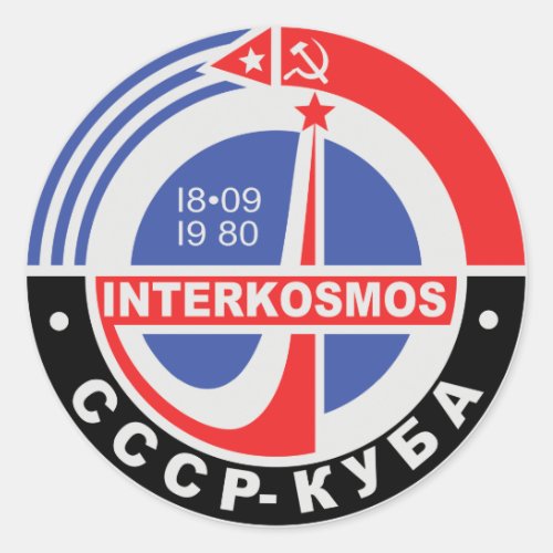 Interkosmos Classic Round Sticker