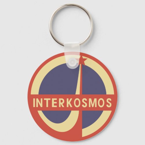 Interkosmos Keychain