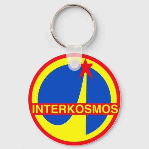 Interkosmos Keychain