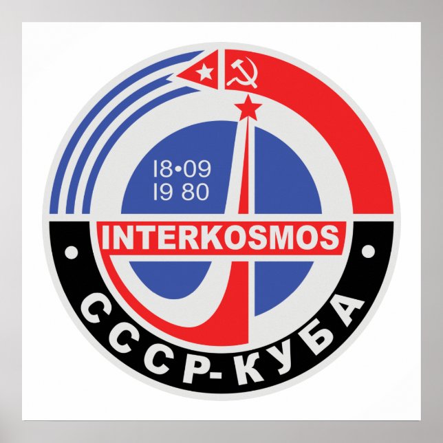 Interkosmos Poster (Front)