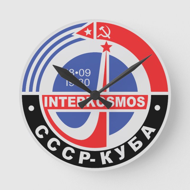 Interkosmos Round Clock (Front)
