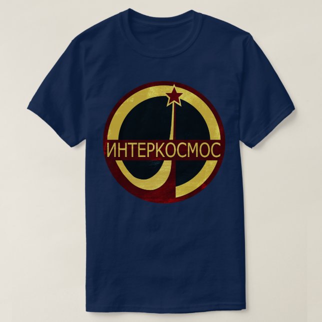 Interkosmos Russian Space Program Logo T-Shirt (Design Front)
