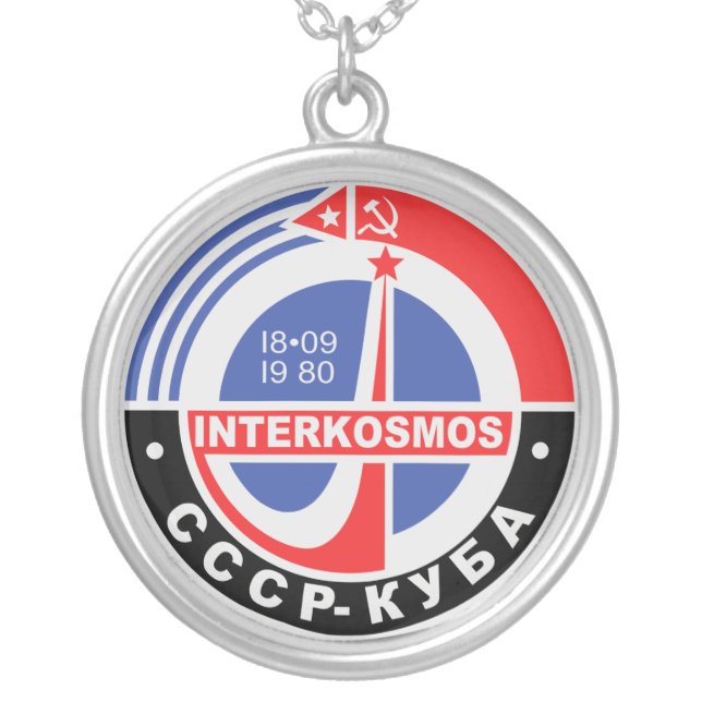 Interkosmos Silver Plated Necklace (Front)