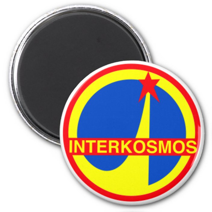 interkosmos vr