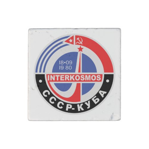 Interkosmos Stone Magnet