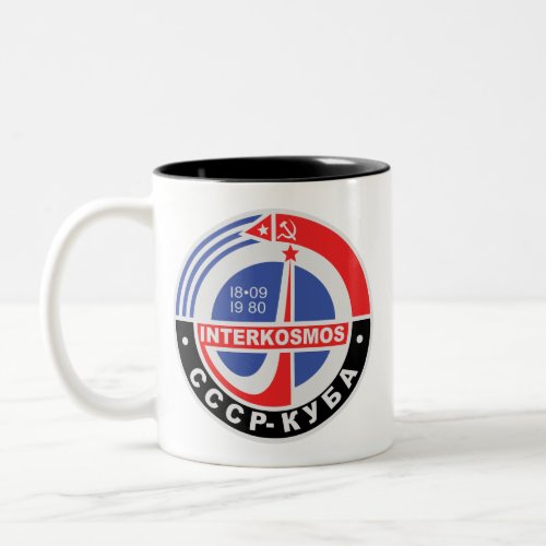 Interkosmos Two_Tone Coffee Mug