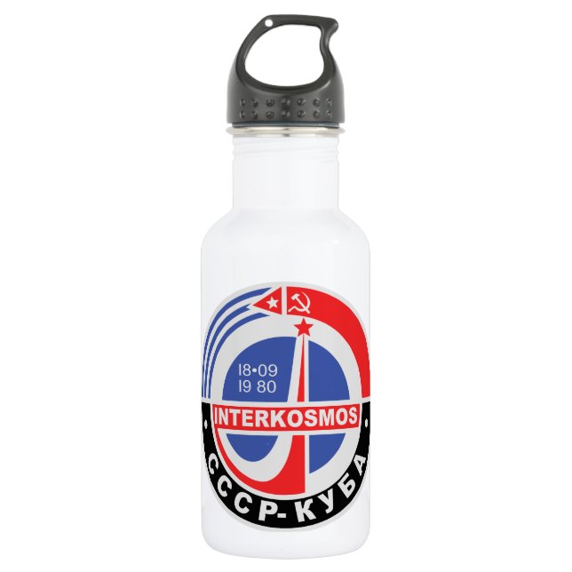 Interkosmos Water Bottle (Front)