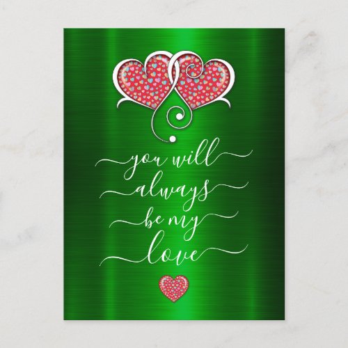 Interlocked Hearts Custom Elegant Valentineâs Day Postcard
