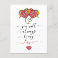 Interlocked Hearts Custom Elegant Valentine’s Day