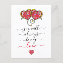 Interlocked Hearts Custom Elegant Valentine’s Day Postcard