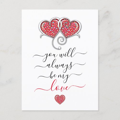 Interlocked Hearts Custom Elegant Valentines Day Postcard