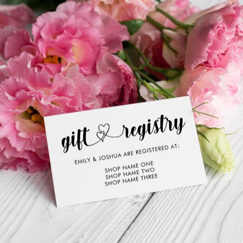 Interlocked Hearts Gift Registry Wedding Enclosure Card