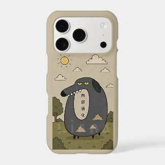Internal Digesting iPhone 17 Pro Case