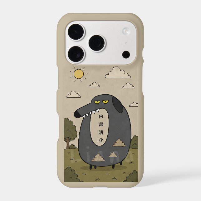 Internal Digesting iPhone Case (Back)