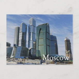 International Business Center in Moscow Postcard