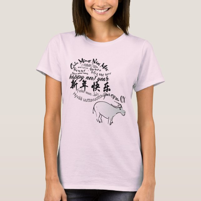 International Chinese Ox New Year 2021 Women's Tee (Front)