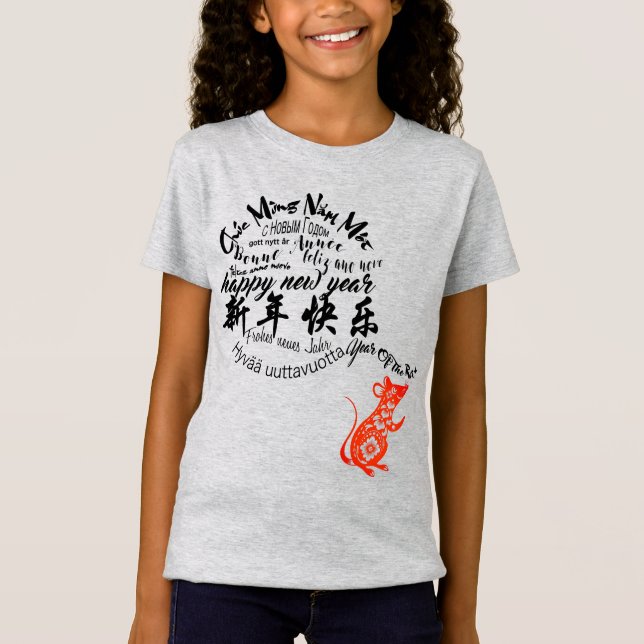International Chinese Rat New Year 2020 Girl Tee (Front)