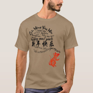 International Chinese Rat New Year 2020 Men Tee
