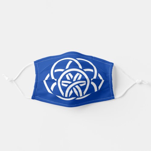 International Flag of Planet Earth Adult Cloth Face Mask