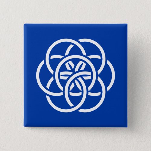 International Flag of Planet Earth Button