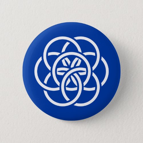 International Flag of Planet Earth Button